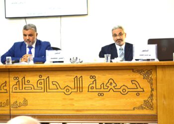 المحافظة على القرآن فرع إربد تقيمُ ملتقاها الإداري الثالث وتكرّم المُحاضرين