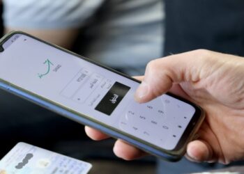 إطلاق خدمة تفعيل الهوية الرقمية للمغتربين في أميركا وكندا