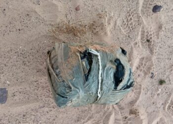 المنطقة العسكرية الجنوبية تحبط محاولة تهريب مخدرات بواسطة طائرة مسيرة