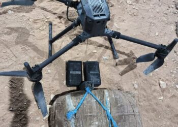 المنطقة العسكرية الجنوبية تحبط محاولة تهريب مواد مخدرة بواسطة طائرة مسيرة