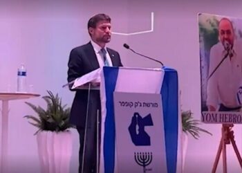 من هيرتزل إلى سموتريتش.. أوهام “إسرائيل الكبرى”
