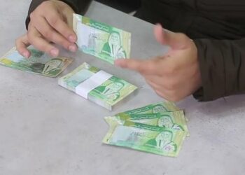 “جمعية البنوك” تتوقع خفضا جديدا لأسعار الفائدة في الأردن قبل نهاية العام