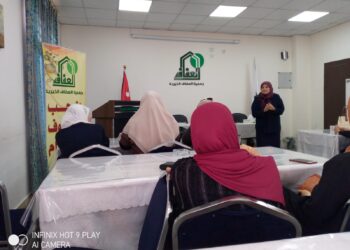 “أفكار مرنة وسلوك متوازن”.. محاضرة في جمعية العفاف الخيرية