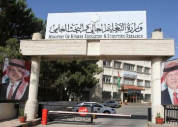 أكثر من 45 ألف طالب وطالبة تقدموا للاستفادة من البعثات والقروض للعام 2024-2025