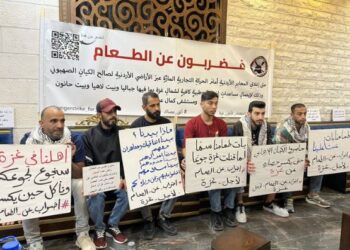 لليوم الحادي عشر.. أردنيون يستمرون في الإضراب عن الطعام لأجل غزة (شاهد)