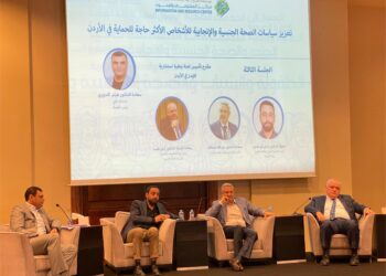 توصيات بتشكيل لجنة وطنية لمكافحة الإيدز