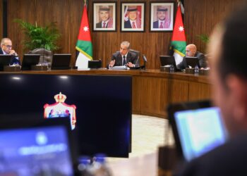 إقرار “إطار تنظيمي قانوني شامل” للتعامل بالأصول الافتراضية والرقمية خلال عام