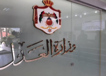 وزارة العدل تنفذ 58 عقوبة بديلة عن الحبس الشهر الماضي