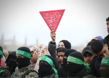 مفاجأة من القسام.. أسيران إسرائيليان حضرا مراسم تسليم نظرائهما (شاهد)