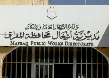 أشغال المفرق تطرح عطاءات لخمسة مشروعات بقيمة 150 ألف دينار