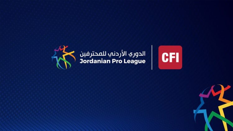 دوري المحترفين