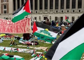 هل تستجيب جامعة كولومبيا لمطالب إدارة ترامب مع اقتراب الموعد النهائي؟
