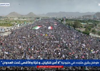 مليونية جديدة في صنعاء و14 محافظة يمنية نصرةً لغزة