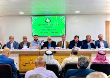 تنفيذي “العمل الإسلامي” يبحث مع هيئاته الإدارية رؤية العمل للمرحلة المقبلة ويؤكد استمرار دوره السياسي والوطني