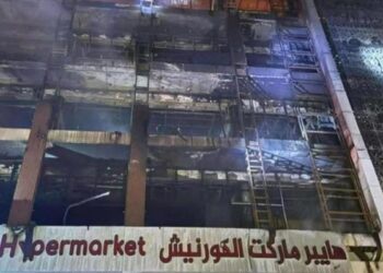 61 قتيلا بحريق مركز تجاري جنوب العراق