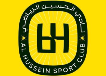 فريق الحسين يلتقي أهال التركماني بدوري أبطال آسيا 2 غدا