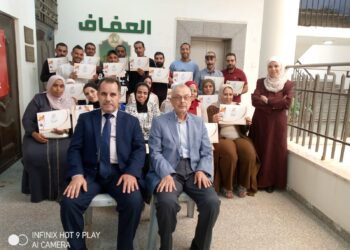 “العفاف الخيرية” تنظم دورة تثقيفية للمشاركين في الزفاف الجماعي