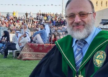 جامعة الزيتونة الأردنية تمنح الدكتور أحمد الشحروري رتبة الأستاذية