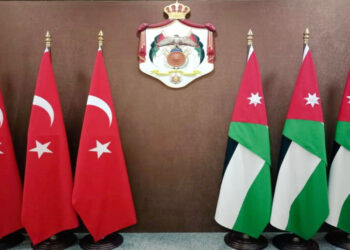 الأردن وتركيا يعقدان اجتماعات اللجنة الاقتصادية الوزارية اليوم