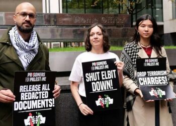إضراب جماعي مرتقب عن الطعام في سجون بريطانيا تضامنًا مع فلسطين