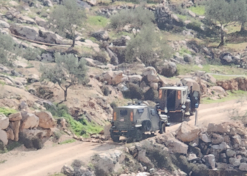 استشهاد طفل برصاص الاحتلال في قرية المغير شرق رام الله
