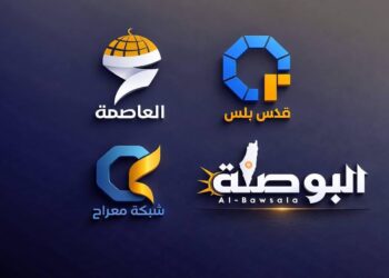 ابحيص: حظر الاحتلال لمنصات القدس تعتيم إعلامي يمهّد لخطوات تصفية قادمة