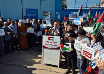 اعتصام أمام مقر “أونروا” في بيروت رفضا لتقليص الخدمات والمساس بحقوق اللاجئين