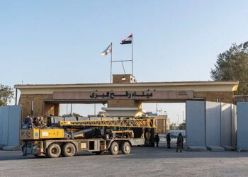 فتح معبر رفح أمام حركة الأفراد بالاتجاهين اعتبارا من اليوم