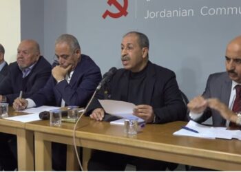 حوار وطني ينتقد مشروع قانون الضمان الاجتماعي ويدعو لحماية حقوق العمال والمتقاعدين (شاهد)