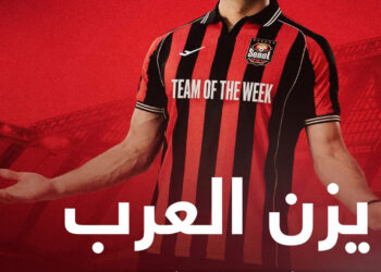 يزن العرب ضمن الأفضل في الدوري الكوري