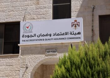 “الاعتماد” تصدر دليل تطوير برامج كليات الشريعة لدمج المهارات الرقمية والإنجليزية