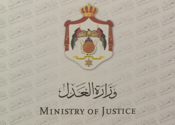 دخول القانون المعدل لقانون الكاتب العدل حيّز التنفيذ
