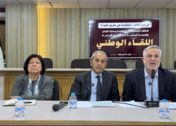 منتدون بذكرى النكبة: المقاومة خيار الأمة وطريق العودة والتحرير