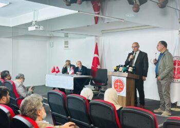 مؤتمر حقوقي دولي في إسطنبول يدعو للإفراج عن راشد الغنوشي واحترام المعايير الدولية