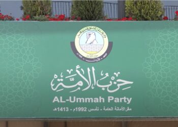 طفل فلسطيني يروي “أشياء مروعة” عاشها بالهجوم على مسجد في كاليفورنيا