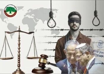 دراسة قانونية: مشروع إعدام الأسرى الفلسطينيين جريمة حرب وانتهاك جسيم للقانون الدولي