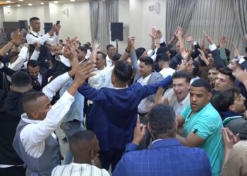 جمعية العفاف تقيم حفل الزفاف الجماعي الـ42 في آب المقبل