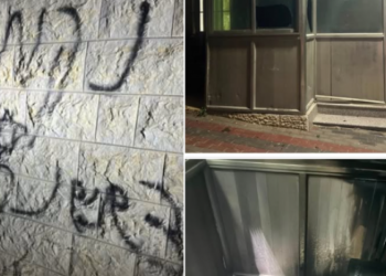 مستوطنون يحرقون مسجدين شمال رام الله