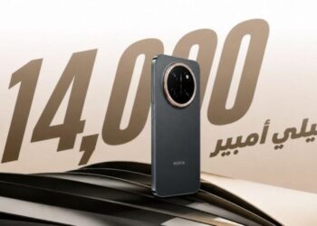 “هونر” تختبر هاتفًا ببطارية عملاقة سعتها 14,000 ميلي أمبير