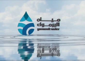 توقف مؤقت لضخ المياه عن مناطق في الرمثا إثر كسر على الخط الرئيسي