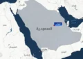 وزارة الطاقة السعودية: إخماد حريق في منشأة تابعة لأرامكو في جازان