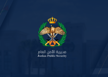 الأمن العام: الوقاية من سرقة المركبات تبدأ من وعي المواطنين