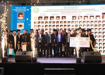 “الحصاد التربوي” تكرم أوائل المملكة من طلبتها