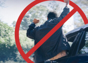 الأمن يحذر من إطلاق العيارات النارية وإغلاق الطرق خلال احتفالات “التوجيهي”