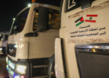 الأردن يسيّر قافلة مساعدات إنسانية وطبية جديدة إلى لبنان