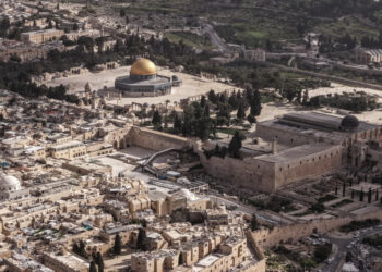 المجموعة العربية بالأمم المتحدة تدين انتهاكات المسجد الأقصى وتدعم الوصاية الهاشمية