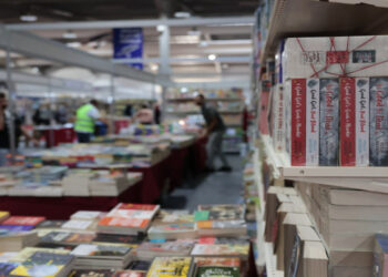 سوريا ضيفة شرف معرض عمّان الدولي للكتاب 2026