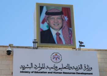 بدء تقديم طلبات الاستفادة من المكرمة الملكية لأبناء العشائر