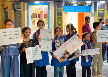 وقفة لـ«حزب الأمة» في جبل التاج تنديداً باستمرار الإبادة الجماعية ودعماً لحق أطفال غزة في التعليم