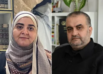 أنقذا مخطوطات غزة من الإبادة.. فلسطينيان يفوزان بجائزة اليونسكو لذاكرة العالم